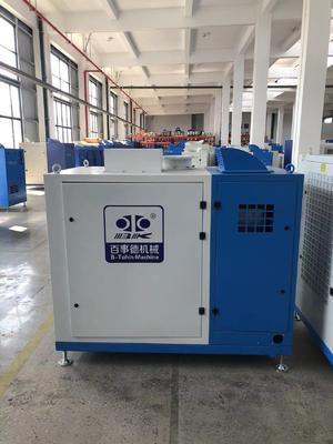 DN200 Aria di raffreddamento 23-44m3min Soppianto centrifuga a sospensione magnetica