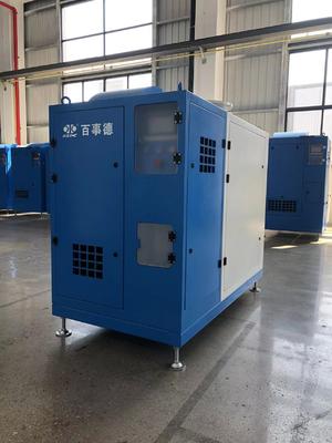 DN200 Aria di raffreddamento 23-44m3min Soppianto centrifuga a sospensione magnetica