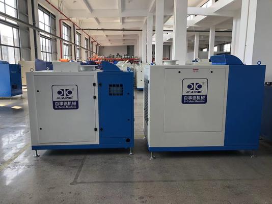 DN350 24000rpm Soffiatore centrifugo a sospensione magnetica a raffreddamento ad acqua e funzionamento intelligente per aerazione delle acque reflue