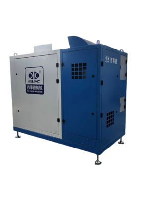 DN350 24000rpm Soffiatore centrifugo a sospensione magnetica a raffreddamento ad acqua e funzionamento intelligente per aerazione delle acque reflue