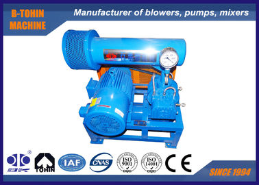 L'acciaio positivo del fertilizzante di spostamento pianta il ventilatore rotatorio del lobo