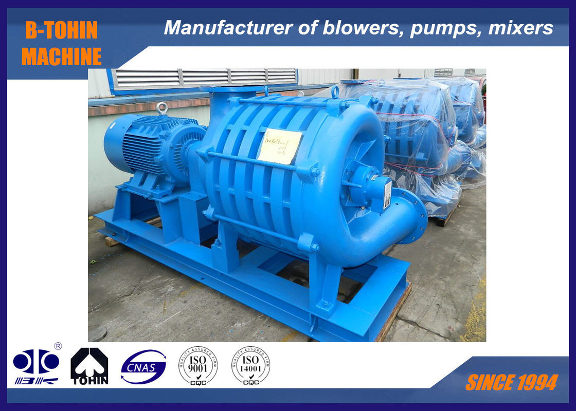 Speed 2950 r/min, Input flow 45m³/min Energy-saving Transportation Special Gas Multi-stage Centrifugal Blower