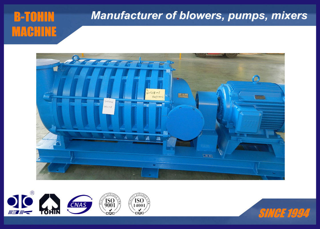 98KPA 90KW Soffiante Centrifugo Multistadio compressore d'aria per controlavaggio 50m³/min