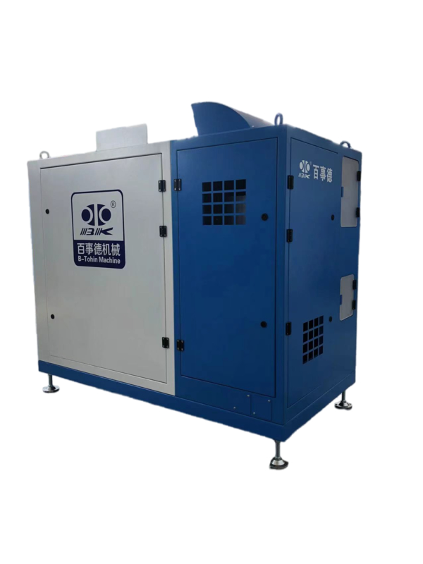 DN350 24000rpm Soffiatore centrifugo a sospensione magnetica a raffreddamento ad acqua e funzionamento intelligente per aerazione delle acque reflue