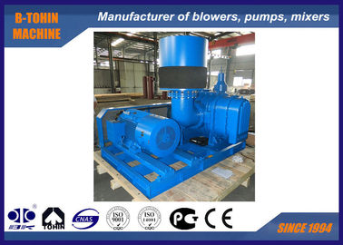 DN300 pianta il fornitore dell'ossigeno dell'aeratore per i aquafarms con il raffreddamento a aria 80KPA