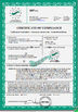 Porcellana B-Tohin Machine (Jiangsu) Co., Ltd. Certificazioni