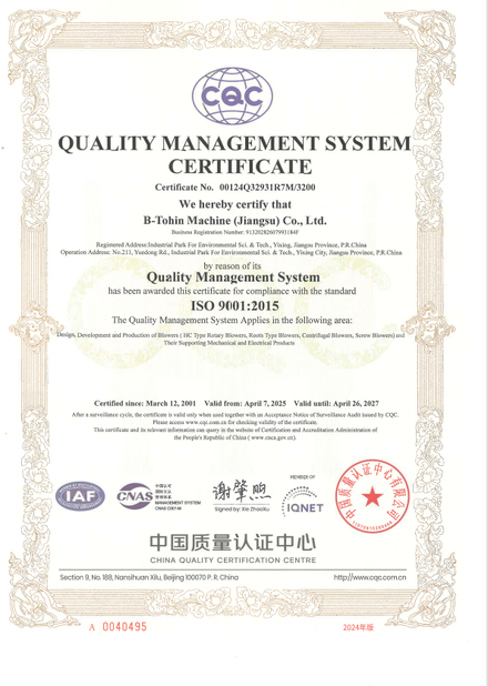 La Cina B-Tohin Machine (Jiangsu) Co., Ltd. Certificazioni