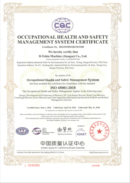 La Cina B-Tohin Machine (Jiangsu) Co., Ltd. Certificazioni