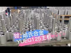 YU-EG soffiatore di radici